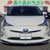 toyota prius 2016 GOO_JP_700080015330250301002 image 12