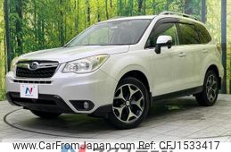 subaru forester 2013 CFJ1533417