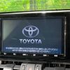 toyota rav4 2020 CFJ1594027 image 4
