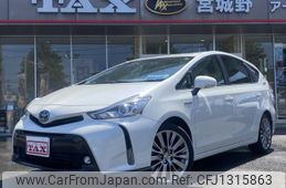 toyota prius-α 2015 CFJ1315863