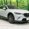 mazda cx-3 2015 -MAZDA--CX-3 LDA-DK5FW--DK5FW-118183---MAZDA--CX-3 LDA-DK5FW--DK5FW-118183- image 17