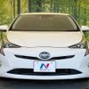 toyota prius 2015 -TOYOTA--Prius DAA-ZVW50--ZVW50-6000501---TOYOTA--Prius DAA-ZVW50--ZVW50-6000501- image 15