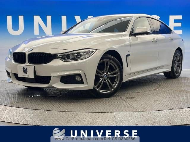 bmw 4-series 2015 -BMW--BMW 4 Series DBA-4A20--WBA4A32030D803758---BMW--BMW 4 Series DBA-4A20--WBA4A32030D803758- image 1