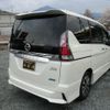 nissan serena 2017 -NISSAN--Serena 5AA-GFC27--GFC27-007567---NISSAN--Serena 5AA-GFC27--GFC27-007567- image 18
