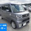 toyota pixis-mega 2017 CFJ1861655 image 1