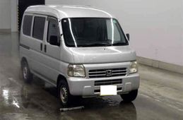 honda acty-van 2000 No.15987