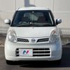 nissan moco 2010 -NISSAN--Moco DBA-MG22S--MG22S-374088---NISSAN--Moco DBA-MG22S--MG22S-374088- image 15