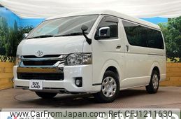 toyota hiace-van 2021 -TOYOTA--Hiace Van QDF-GDH211K--GDH211-1005376---TOYOTA--Hiace Van QDF-GDH211K--GDH211-1005376-