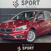 bmw 2-series 2017 -BMW--BMW 2 Series LDA-2E20--WBA2E520405G92982---BMW--BMW 2 Series LDA-2E20--WBA2E520405G92982- image 1