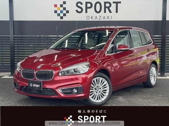 bmw 2-series 2017 -BMW--BMW 2 Series LDA-2E20--WBA2E520405G92982---BMW--BMW 2 Series LDA-2E20--WBA2E520405G92982- image 1