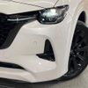 mazda mazda-others 2023 CFJ1796342 image 12