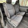toyota voxy 2016 -TOYOTA--Voxy DBA-ZRR80W--ZRR80-0231945---TOYOTA--Voxy DBA-ZRR80W--ZRR80-0231945- image 8