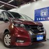 nissan serena 2019 -NISSAN--Serena GFNC27--023092---NISSAN--Serena GFNC27--023092- image 22