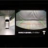 mitsubishi outlander-phev 2016 -MITSUBISHI--Outlander PHEV DLA-GG2W--GG2W-0311844---MITSUBISHI--Outlander PHEV DLA-GG2W--GG2W-0311844- image 16
