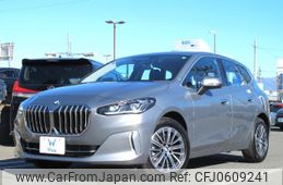 bmw 2-series 2024 -BMW 【名変中 】--BMW 2 Series 62BX15--07P01498---BMW 【名変中 】--BMW 2 Series 62BX15--07P01498-