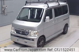 honda vamos 2010 CFJ1522451