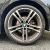 bmw 2-series 2022 CFJ1794485 image 6