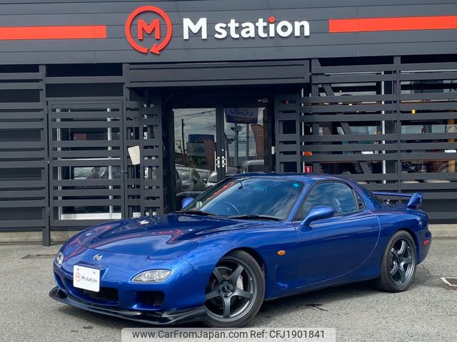 mazda rx-7 1999 CFJ1901841 image 2