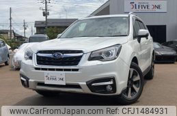 subaru forester 2016 CFJ1484931