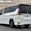 nissan serena 2017 CFJ1517308 image 15