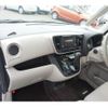 nissan dayz-roox 2015 -NISSAN--DAYZ Roox B21A--0203210---NISSAN--DAYZ Roox B21A--0203210- image 17