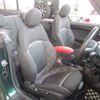 mini mini-others 2018 -BMW--BMW Mini DBA-WG20--WMWWG720903C83914---BMW--BMW Mini DBA-WG20--WMWWG720903C83914- image 37