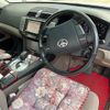 toyota mark-x 2005 -TOYOTA--MarkX DBA-GRX120--GRX120-0011019---TOYOTA--MarkX DBA-GRX120--GRX120-0011019- image 4