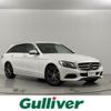 mercedes-benz c-class-station-wagon 2017 -MERCEDES-BENZ--Benz C Class Wagon DBA-205240C--WDD2052402F340480---MERCEDES-BENZ--Benz C Class Wagon DBA-205240C--WDD2052402F340480- image 1