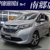 honda freed 2016 -HONDA--Freed DAA-GB8--GB8-1002184---HONDA--Freed DAA-GB8--GB8-1002184- image 1