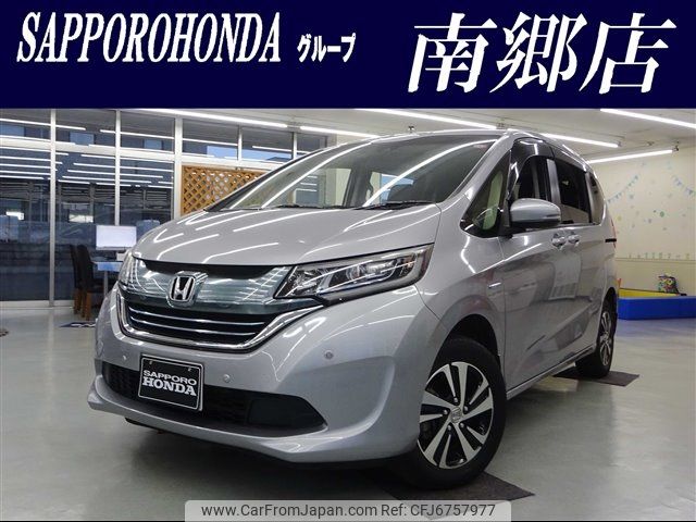 honda freed 2016 -HONDA--Freed DAA-GB8--GB8-1002184---HONDA--Freed DAA-GB8--GB8-1002184- image 1