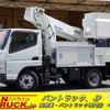 mitsubishi-fuso canter 2018 GOO_NET_EXCHANGE_0540277A30240718W005 image 1