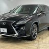 lexus rx 2016 -LEXUS--Lexus RX DBA-AGL20W--AGL20-0003596---LEXUS--Lexus RX DBA-AGL20W--AGL20-0003596- image 17