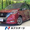 nissan serena 2017 -NISSAN--Serena DAA-GFC27--GFC27-004166---NISSAN--Serena DAA-GFC27--GFC27-004166- image 1