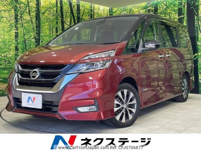 nissan serena 2017 -NISSAN--Serena DAA-GFC27--GFC27-004166---NISSAN--Serena DAA-GFC27--GFC27-004166- image 1