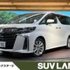 toyota alphard 2019 -TOYOTA--Alphard DBA-AGH30W--AGH30-0245303---TOYOTA--Alphard DBA-AGH30W--AGH30-0245303- image 1