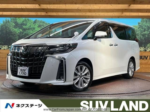 toyota alphard 2019 -TOYOTA--Alphard DBA-AGH30W--AGH30-0245303---TOYOTA--Alphard DBA-AGH30W--AGH30-0245303- image 1