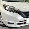 nissan note 2020 -NISSAN--Note DBA-E12--E12-638205---NISSAN--Note DBA-E12--E12-638205- image 13