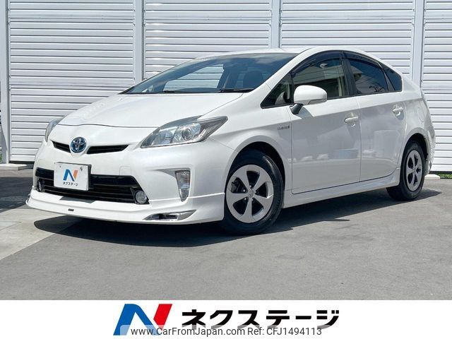 toyota prius 2013 CFJ1494113 image 1