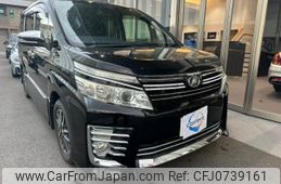 toyota voxy 2015 quick_quick_DBA-ZRR80W_ZRR80-0105667