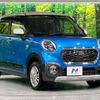 daihatsu cast 2016 -DAIHATSU--Cast DBA-LA250S--LA250S-0059209---DAIHATSU--Cast DBA-LA250S--LA250S-0059209- image 17