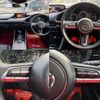 mazda mazda3 2022 -MAZDA 【豊田 363ﾎ 3】--MAZDA3 5BA-BPFP--BPFP-201823---MAZDA 【豊田 363ﾎ 3】--MAZDA3 5BA-BPFP--BPFP-201823- image 14