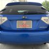 subaru impreza-wagon 2010 -SUBARU--Impreza Wagon DBA-GH2--GH2-041521---SUBARU--Impreza Wagon DBA-GH2--GH2-041521- image 5