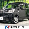 daihatsu move 2019 -DAIHATSU--Move DBA-LA150S--LA150S-2016375---DAIHATSU--Move DBA-LA150S--LA150S-2016375- image 1