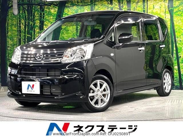 daihatsu move 2019 -DAIHATSU--Move DBA-LA150S--LA150S-2016375---DAIHATSU--Move DBA-LA150S--LA150S-2016375- image 1