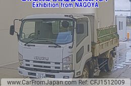 isuzu forward 2009 CFJ1512009