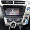 toyota prius-α 2016 -TOYOTA--Prius α DAA-ZVW41W--ZVW41-0037197---TOYOTA--Prius α DAA-ZVW41W--ZVW41-0037197- image 6