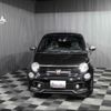 fiat fiat-others 2021 -FIAT--Fiat 31214T--0JE27261---FIAT--Fiat 31214T--0JE27261- image 13