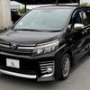 toyota voxy 2017 -TOYOTA--Voxy DAA-ZWR80W--ZWR80-0248986---TOYOTA--Voxy DAA-ZWR80W--ZWR80-0248986- image 15