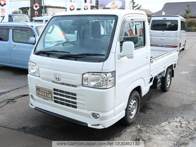 honda acty-truck 2020 -HONDA--Acty Truck HA9--1515417---HONDA--Acty Truck HA9--1515417- image 1