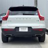 volvo xc40 2019 CFJ1523208 image 19